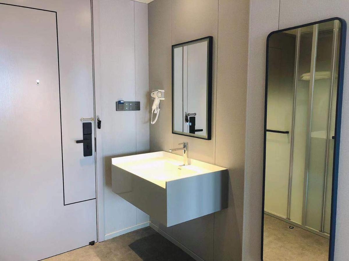 7Days Inn Shanghai Yichuan Road Extérieur photo
