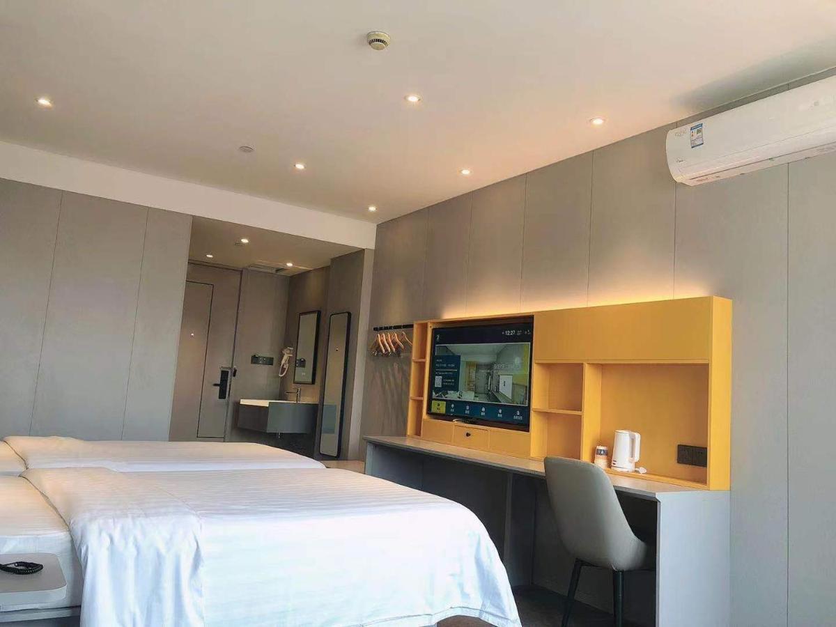 7Days Inn Shanghai Yichuan Road Extérieur photo