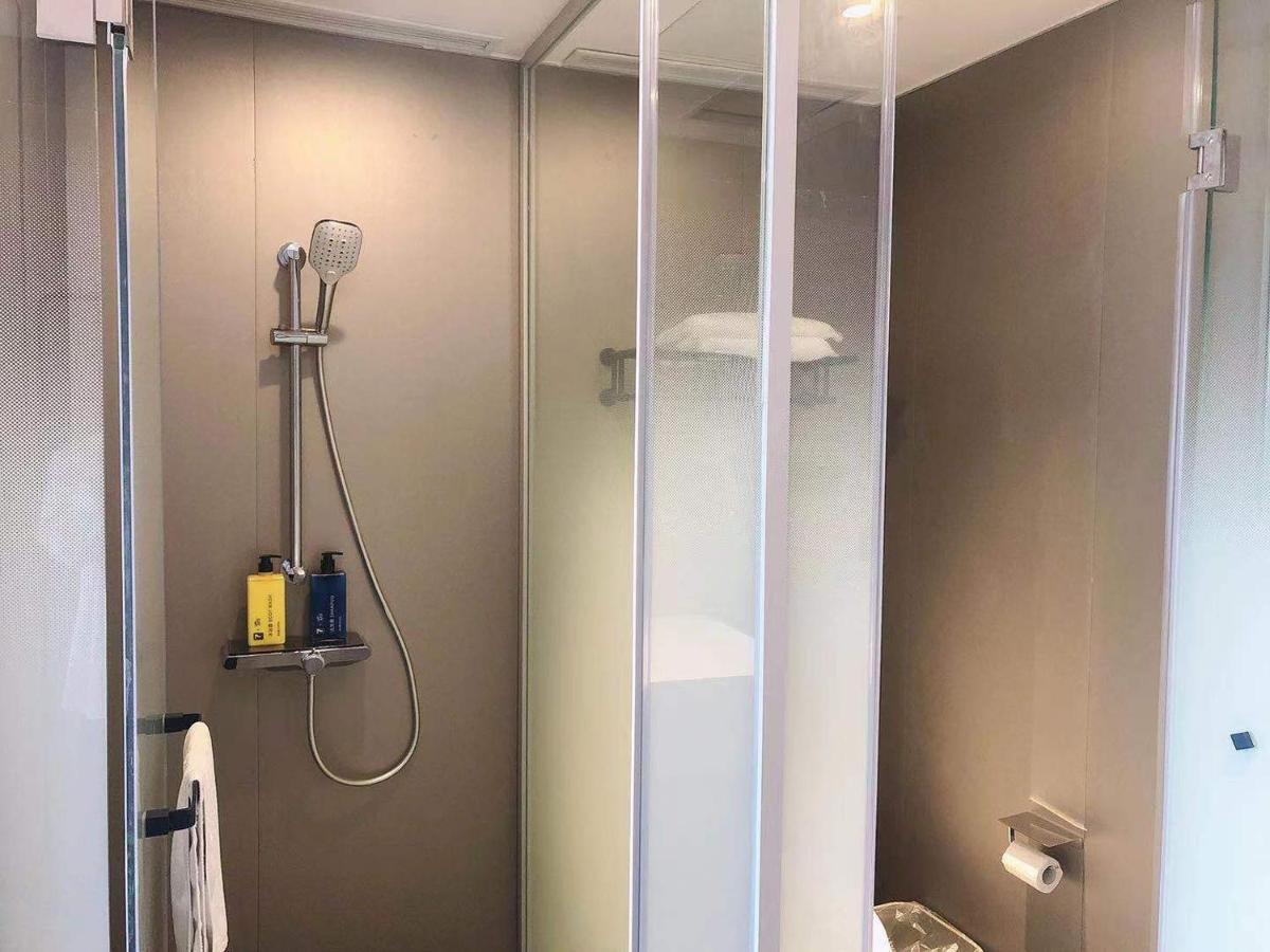 7Days Inn Shanghai Yichuan Road Extérieur photo