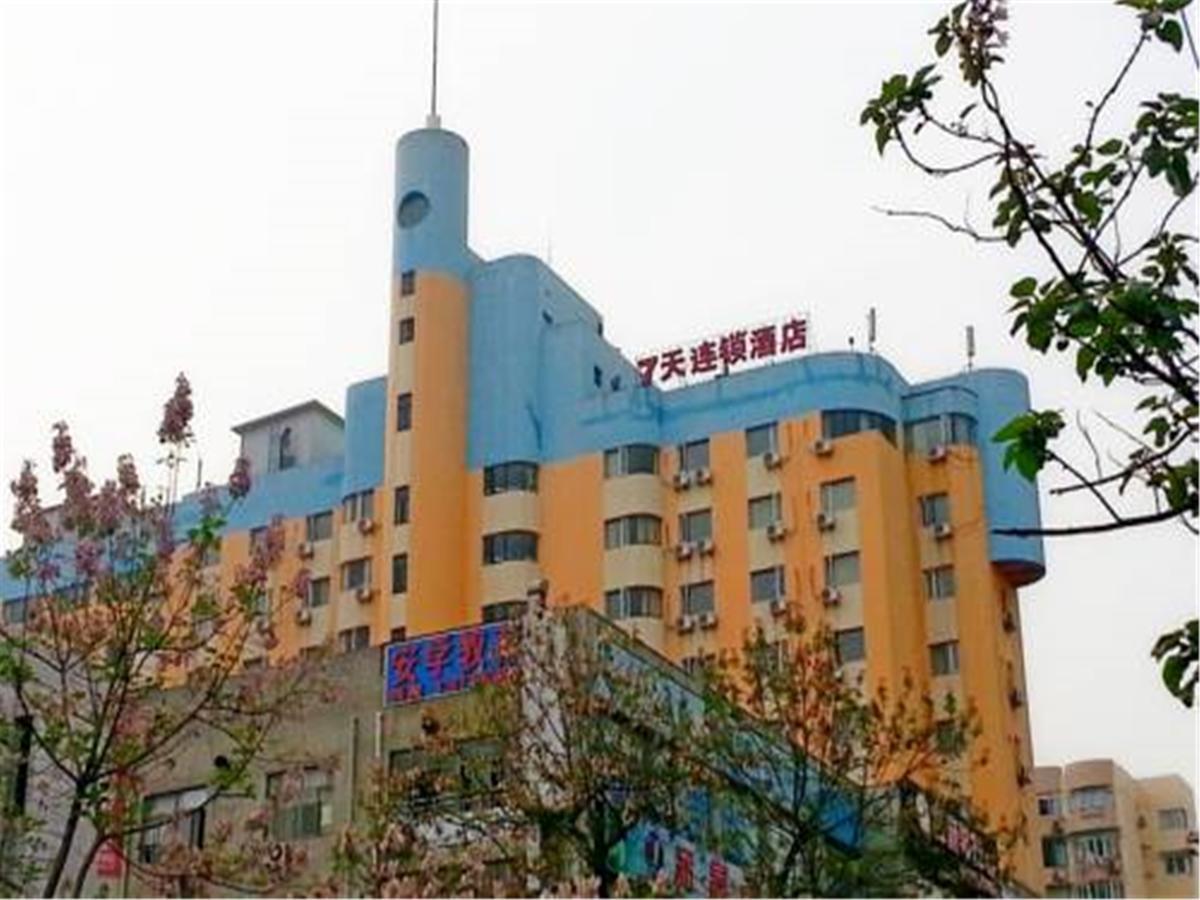 7Days Inn Shanghai Yichuan Road Extérieur photo