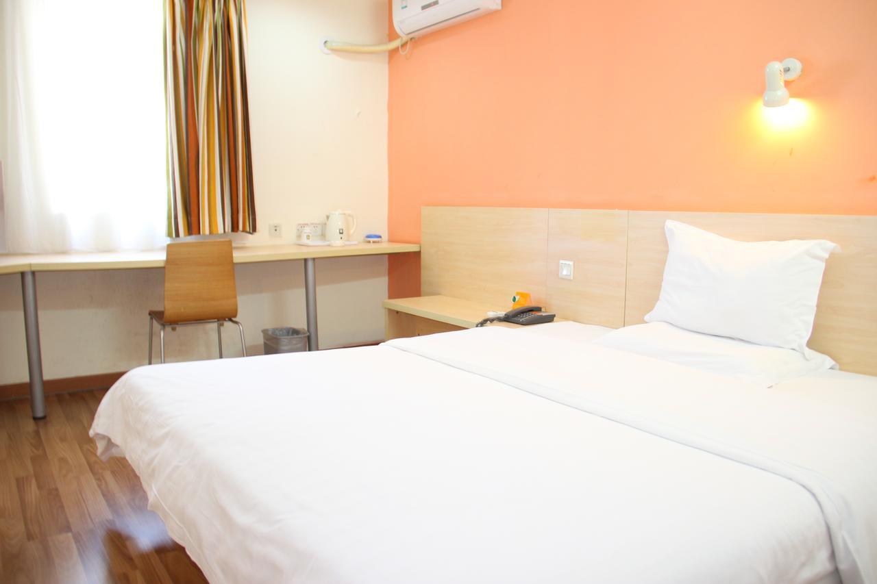 7Days Inn Shanghai Yichuan Road Extérieur photo