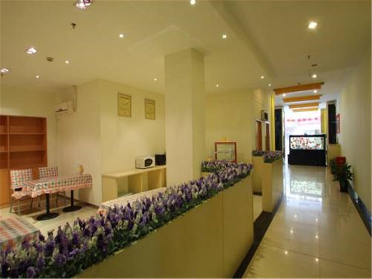 7Days Inn Shanghai Yichuan Road Extérieur photo