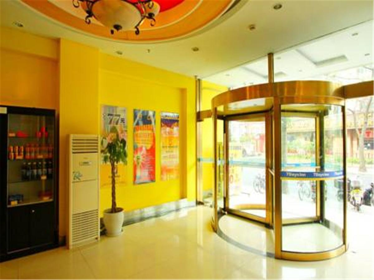 7Days Inn Shanghai Yichuan Road Extérieur photo